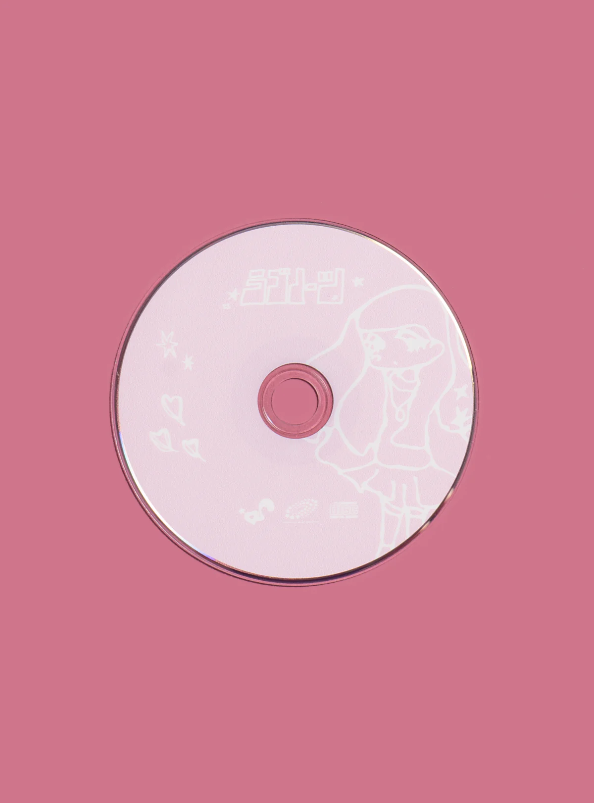 1112-yuzuha-cd-3.webp yuzuha CD