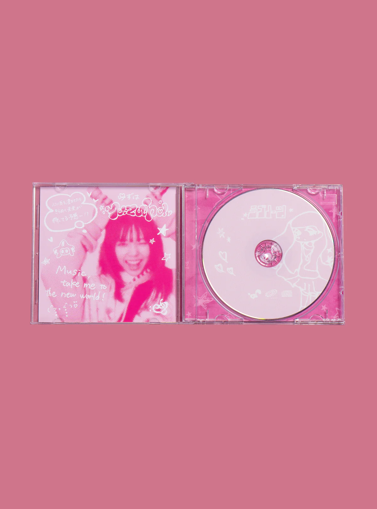 1112-yuzuha-cd-4.webp yuzuha CD