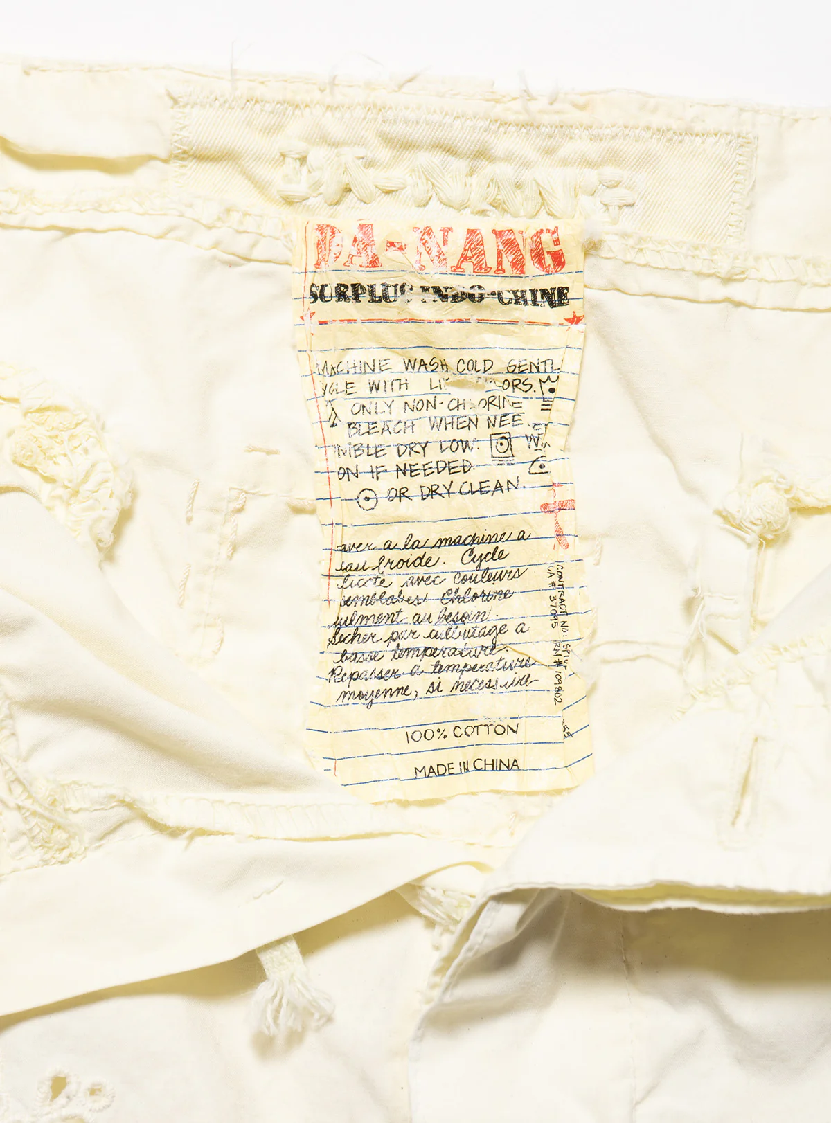 2011-vintage-da-nang-yellow-eyelet-skirt-3.webp Vintage DA-NANG Yellow Eyelet Skirt