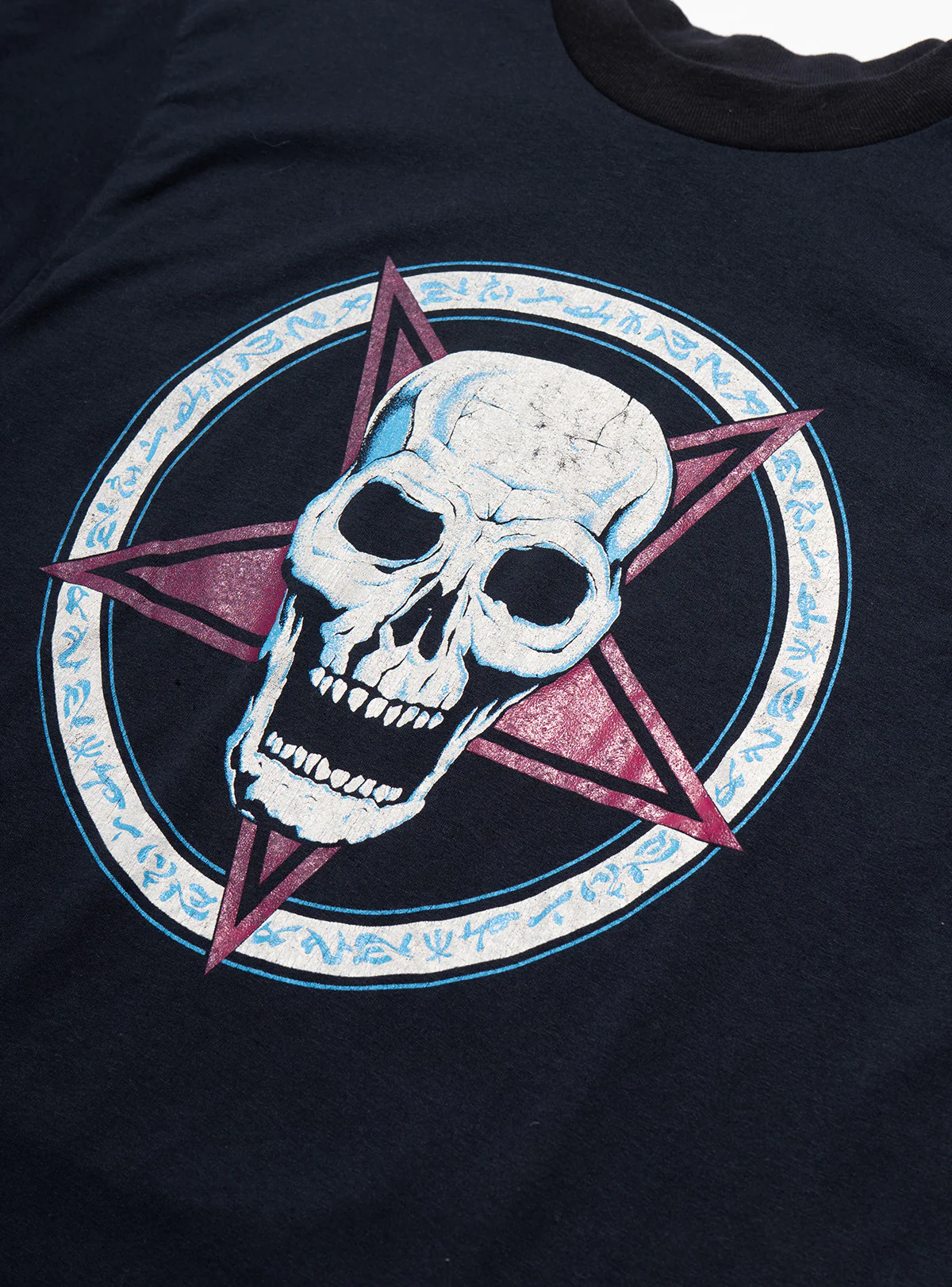 2047-vintage-pentagram-skull-tee-2.webp Vintage Pentagram Skull Tee